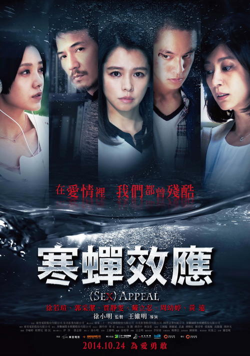 购买假菲律宾护照电子版